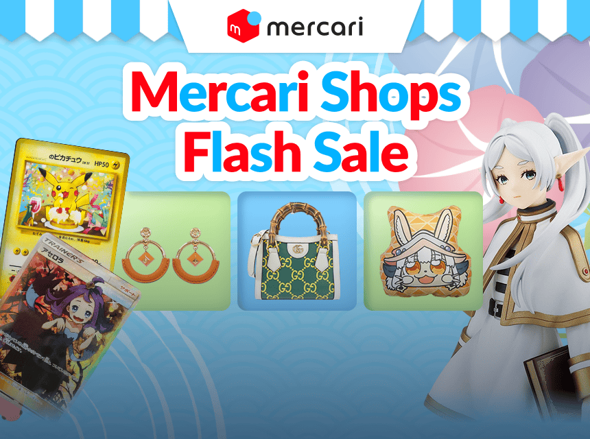 メルカリ - 日本の通販・オークション商品を代理購入サポートする